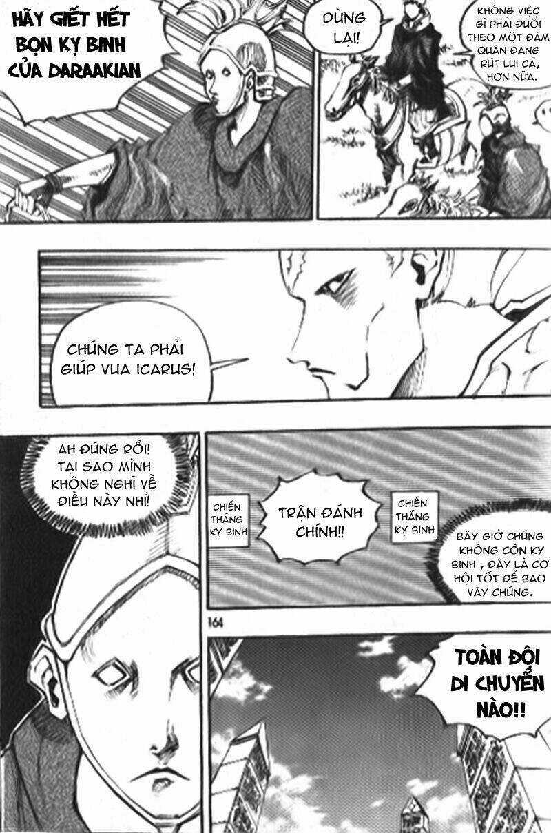 Ares - Chapter 77 - Trang 17