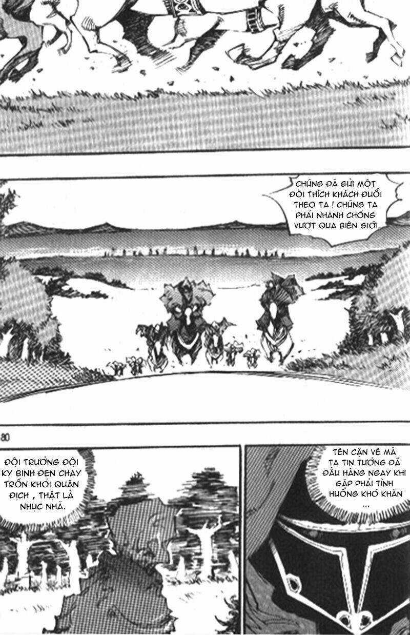 Ares - Chapter 77 - Trang 31