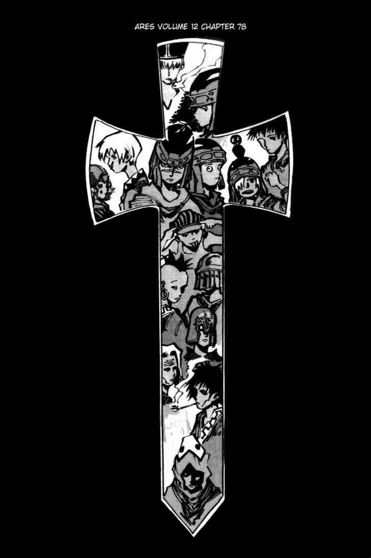 Ares - Chapter 78 - Trang 2