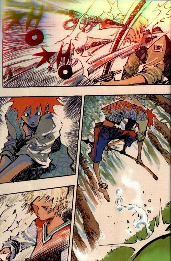 Ares - Chapter 78 - Trang 3