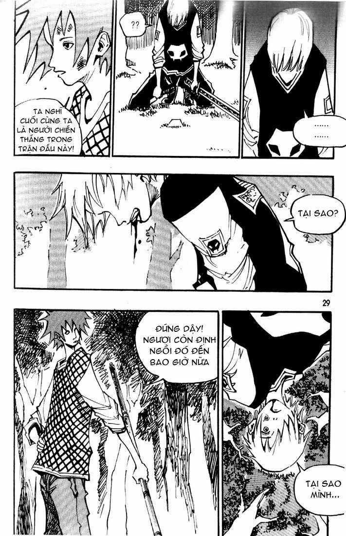 Ares - Chapter 78 - Trang 22