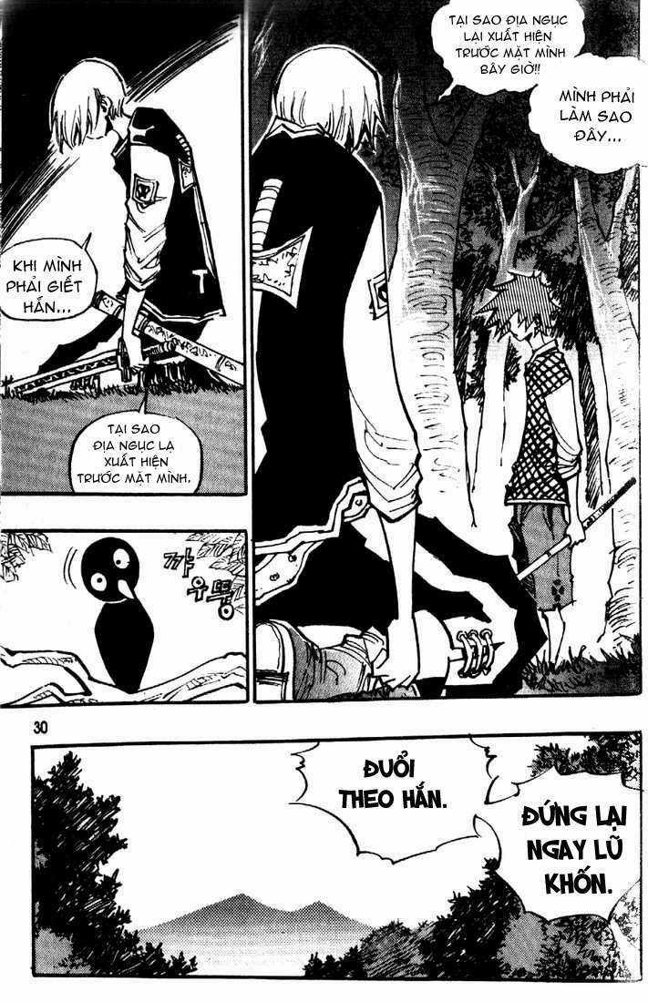 Ares - Chapter 78 - Trang 23