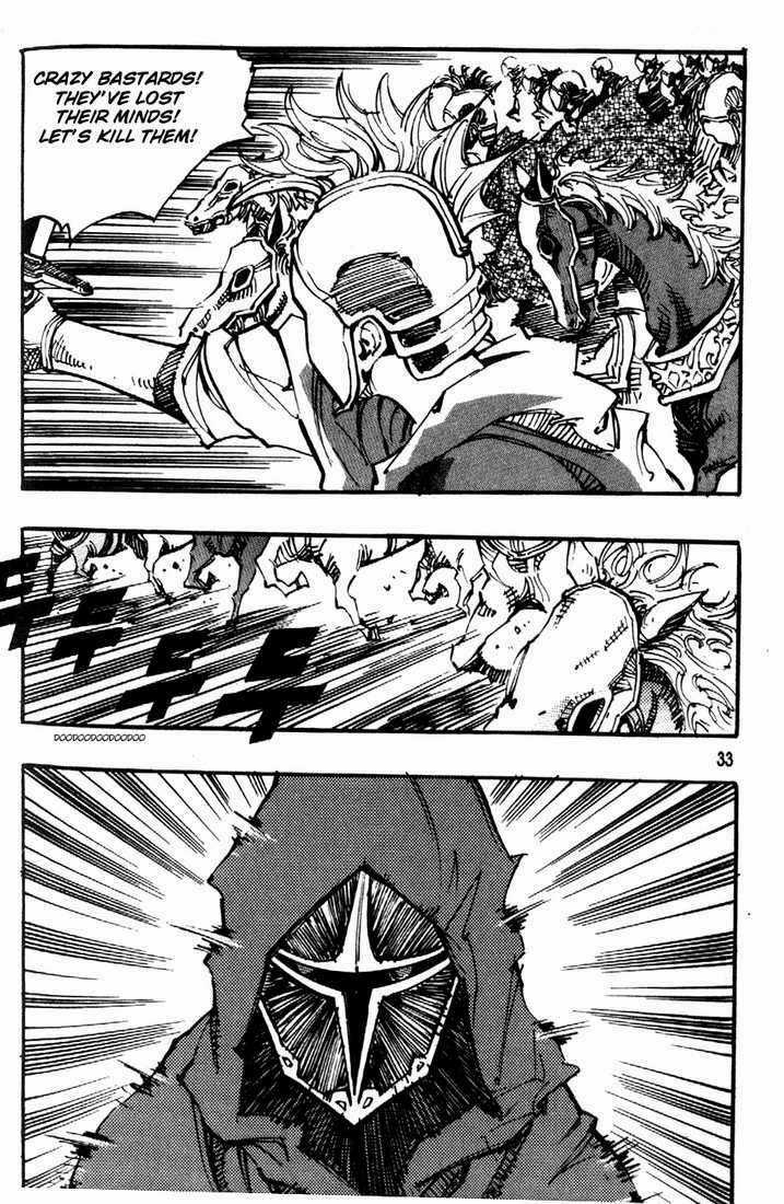 Ares - Chapter 78 - Trang 26