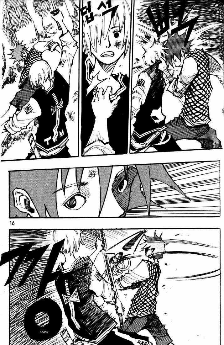 Ares - Chapter 78 - Trang 9