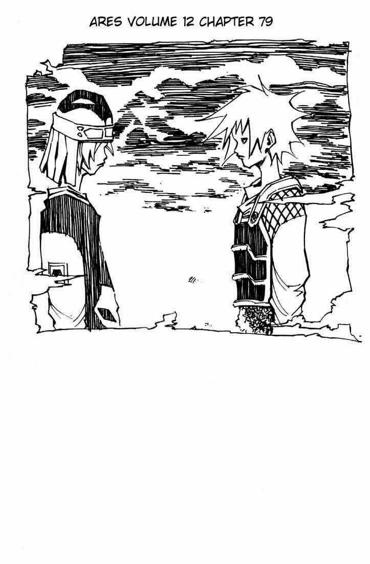 Ares - Chapter 79 - Trang 1