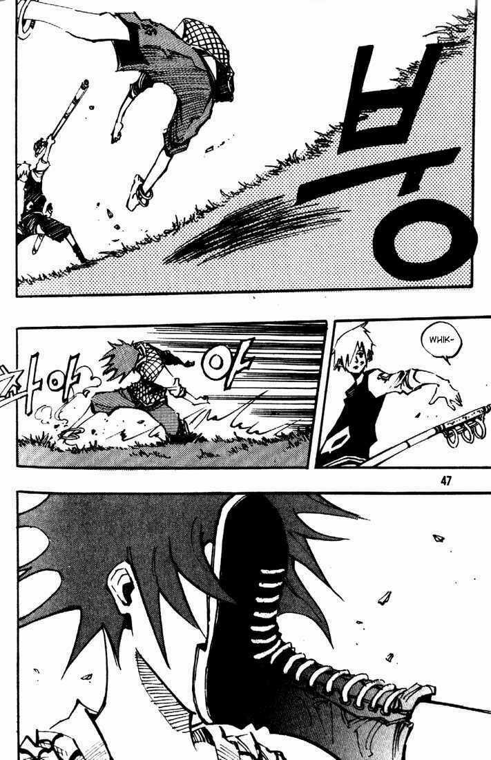 Ares - Chapter 79 - Trang 14