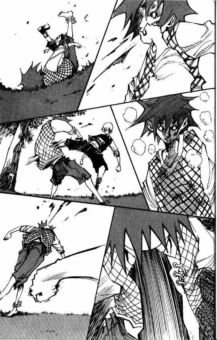 Ares - Chapter 79 - Trang 15