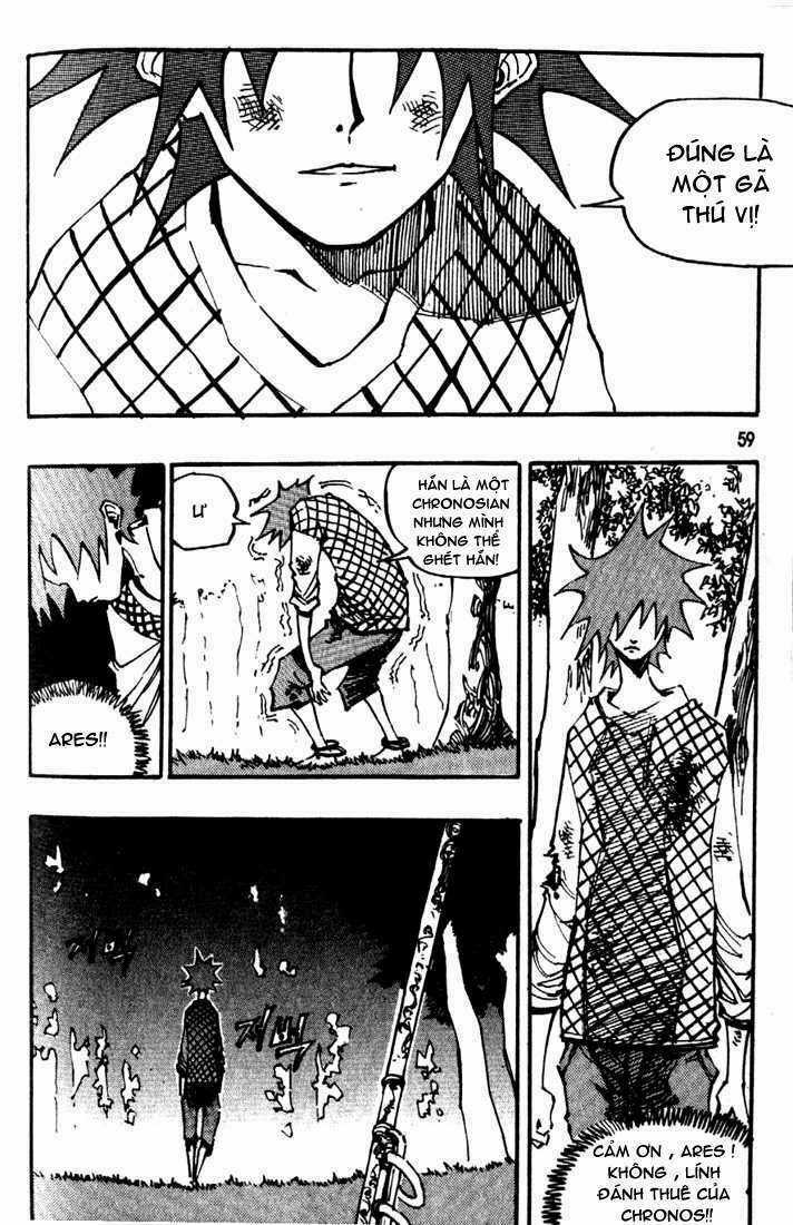 Ares - Chapter 79 - Trang 26