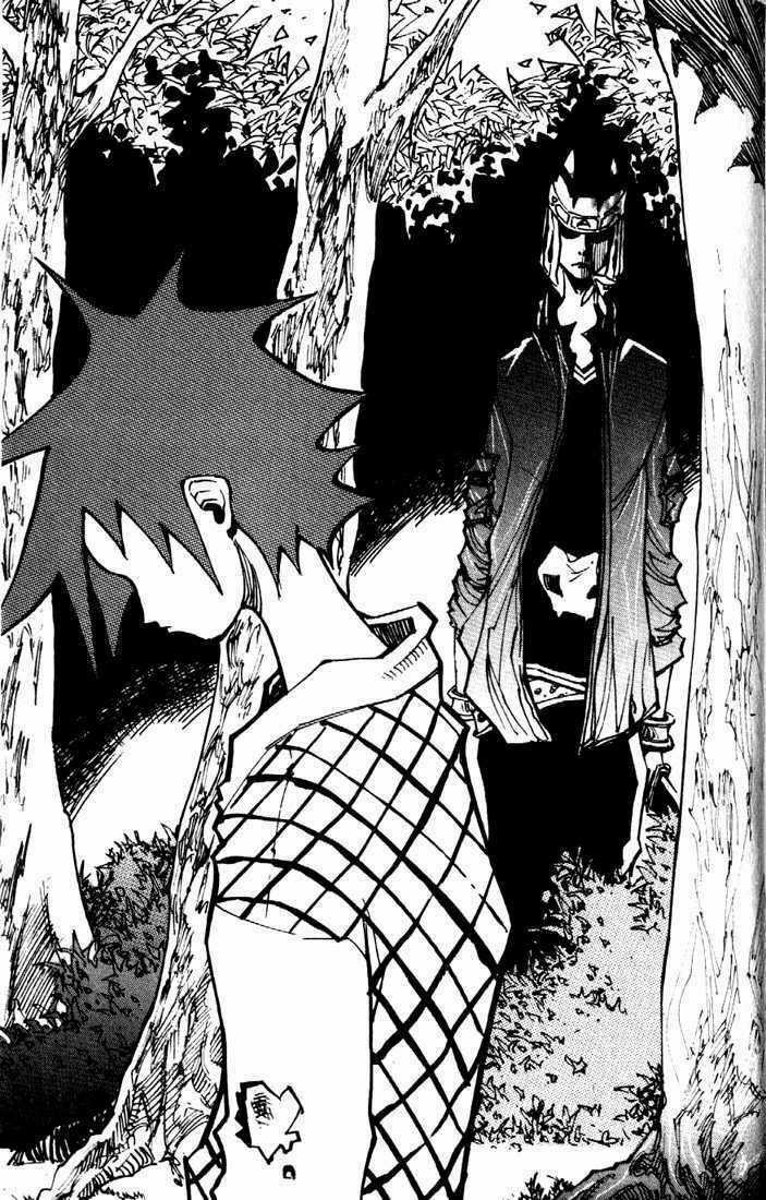 Ares - Chapter 79 - Trang 27