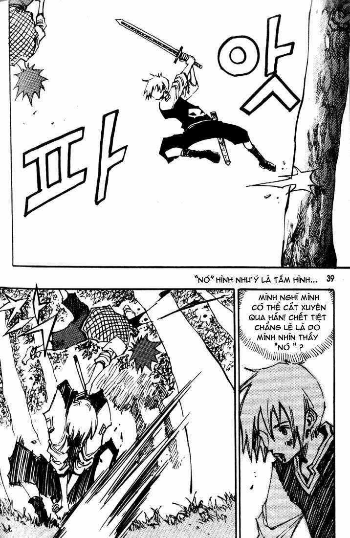 Ares - Chapter 79 - Trang 6