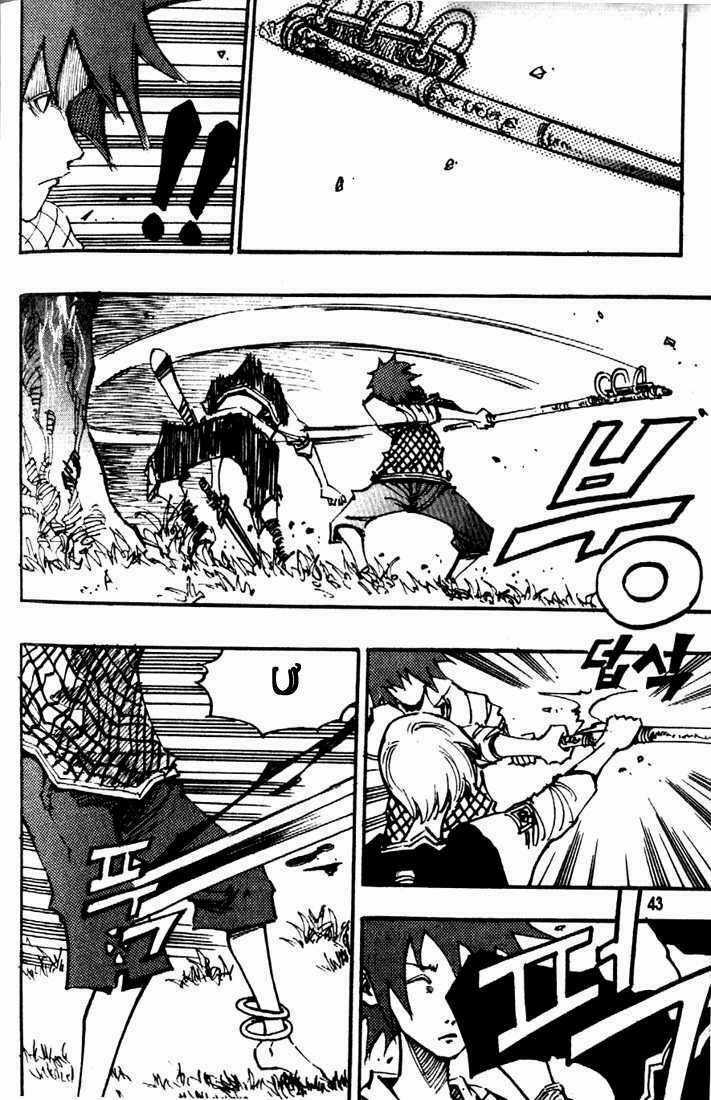 Ares - Chapter 79 - Trang 10