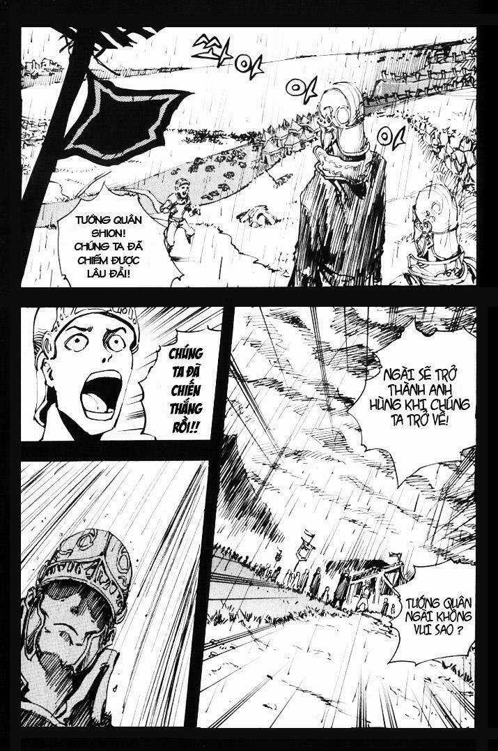 Ares - Chapter 8 - Trang 14