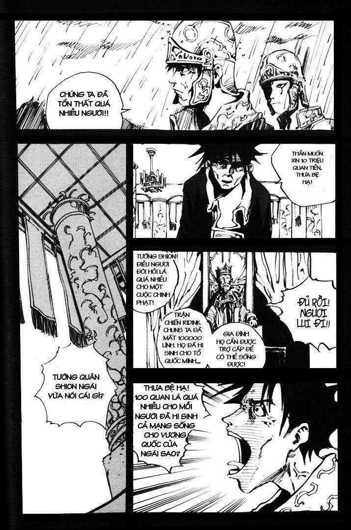 Ares - Chapter 8 - Trang 15