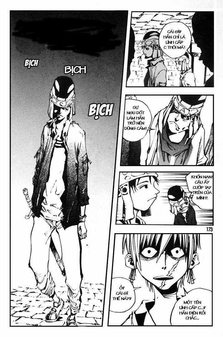 Ares - Chapter 8 - Trang 19