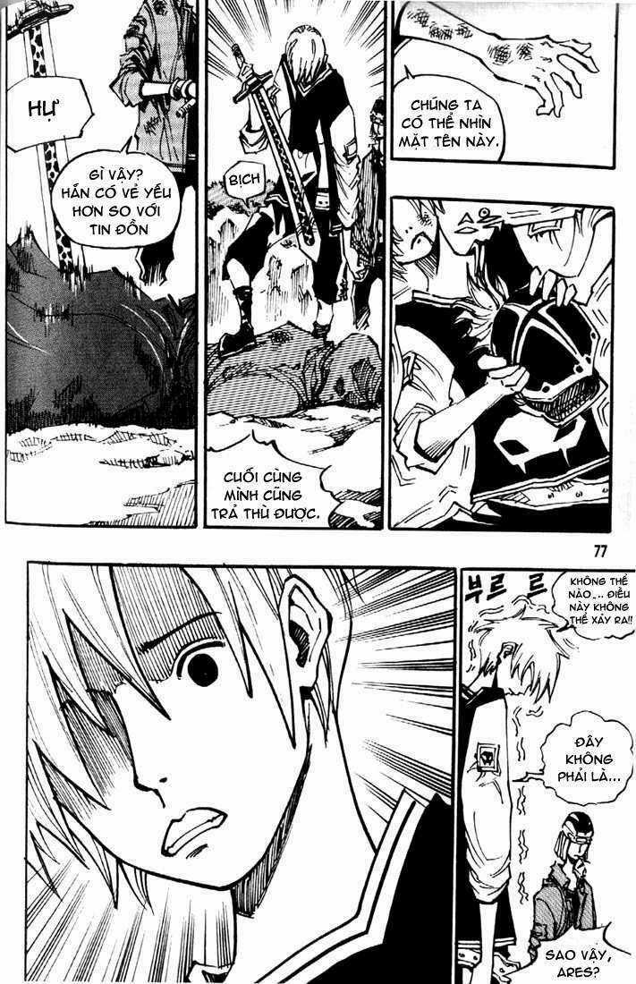 Ares - Chapter 80 - Trang 11
