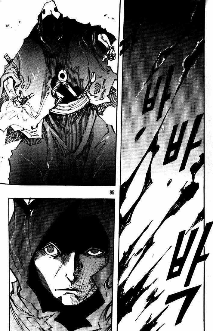 Ares - Chapter 80 - Trang 18