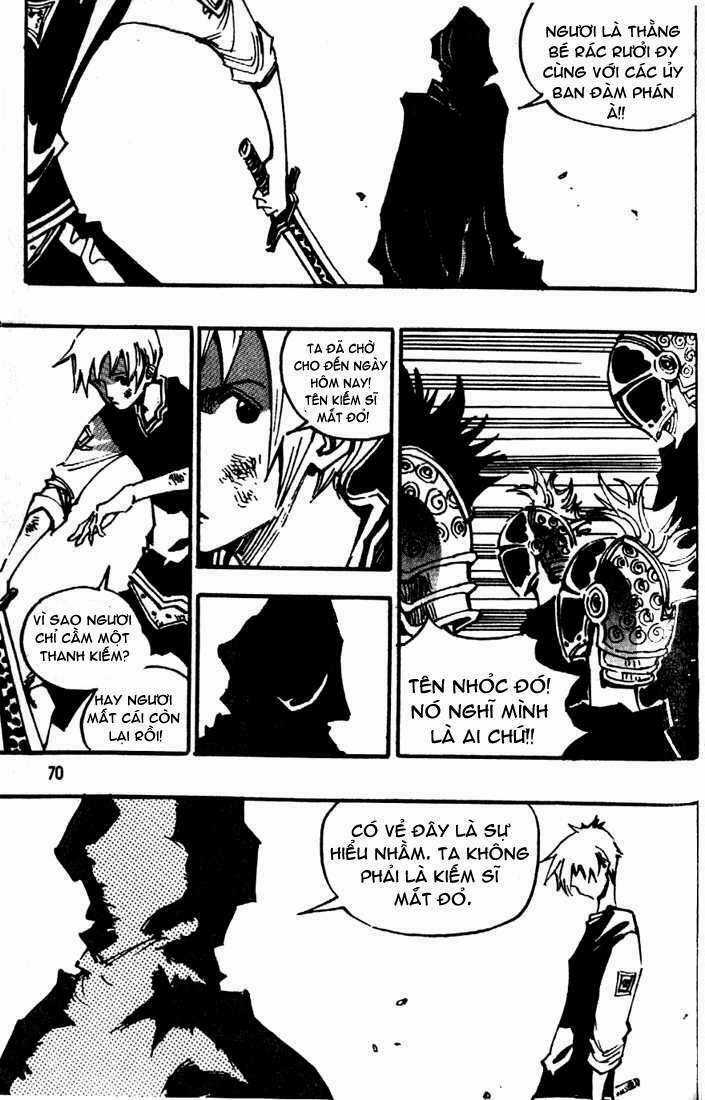 Ares - Chapter 80 - Trang 4