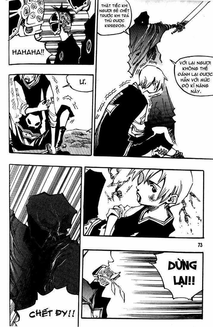 Ares - Chapter 80 - Trang 7