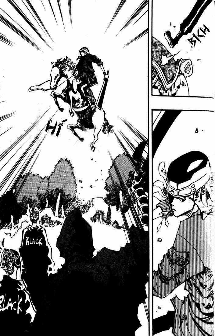 Ares - Chapter 80 - Trang 8