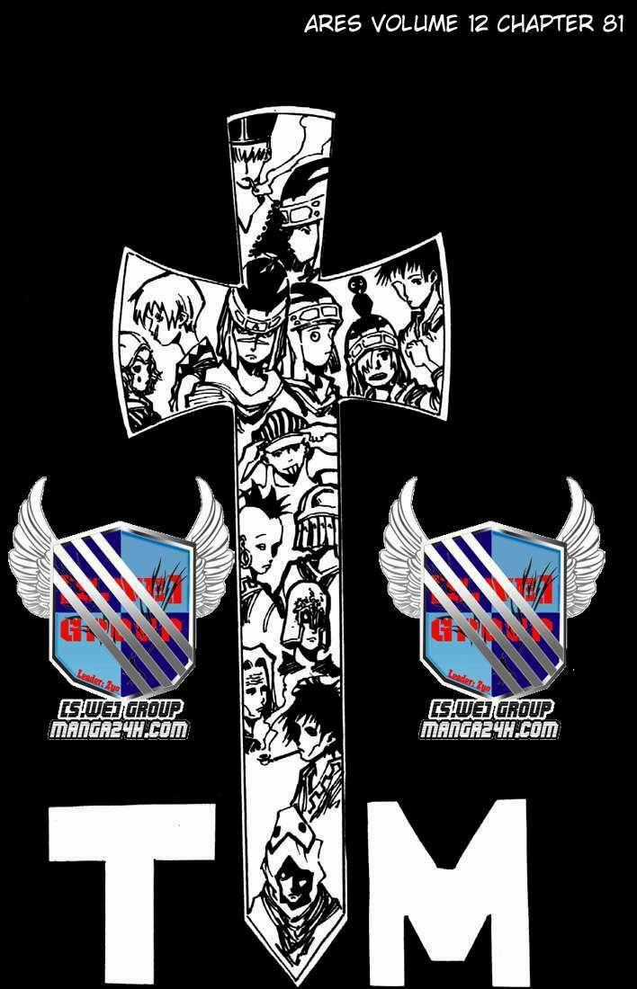 Ares - Chapter 81 - Trang 1