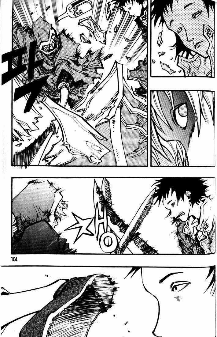 Ares - Chapter 81 - Trang 17