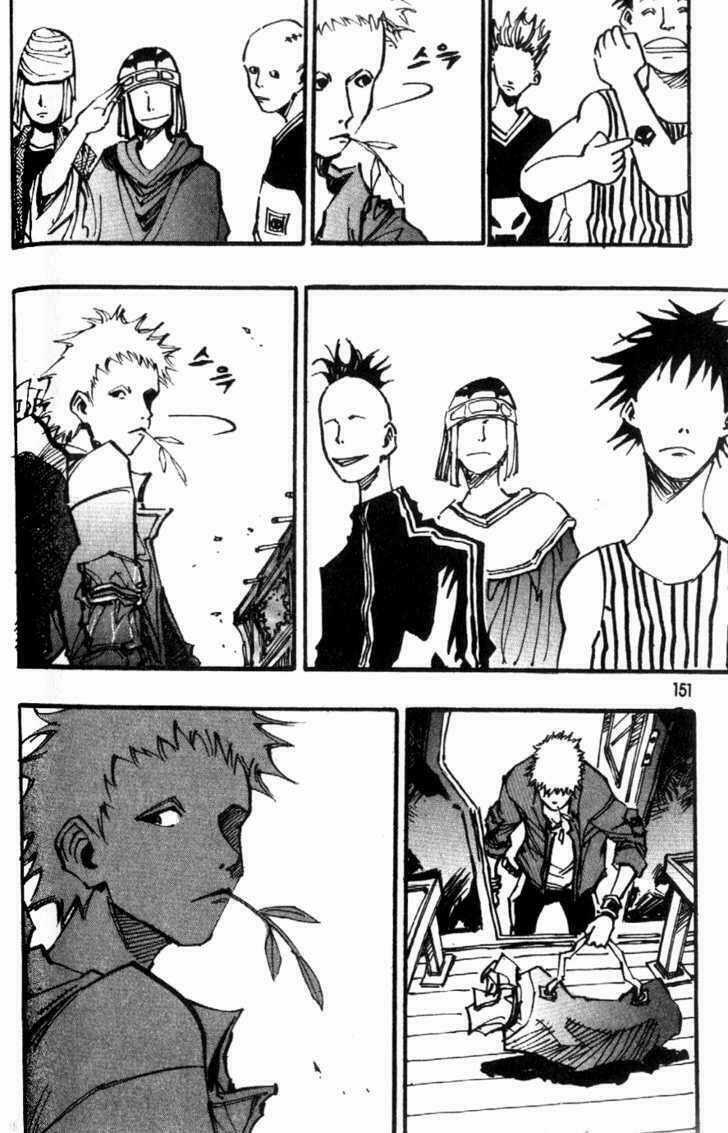 Ares - Chapter 82 - Trang 24