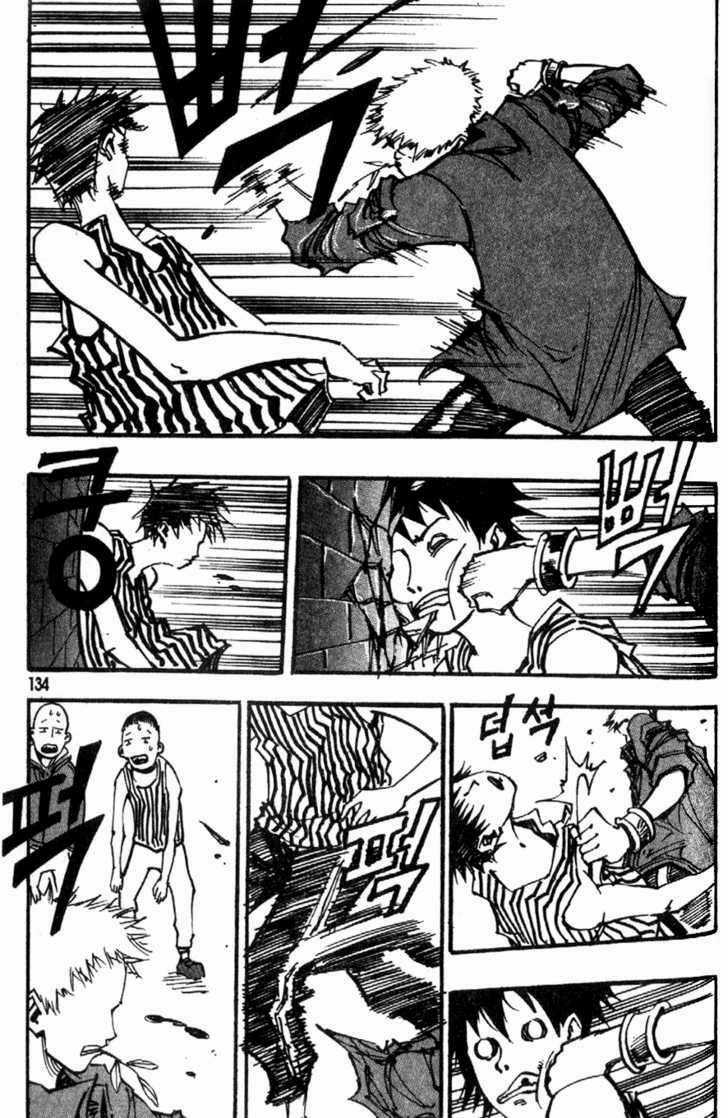 Ares - Chapter 82 - Trang 7