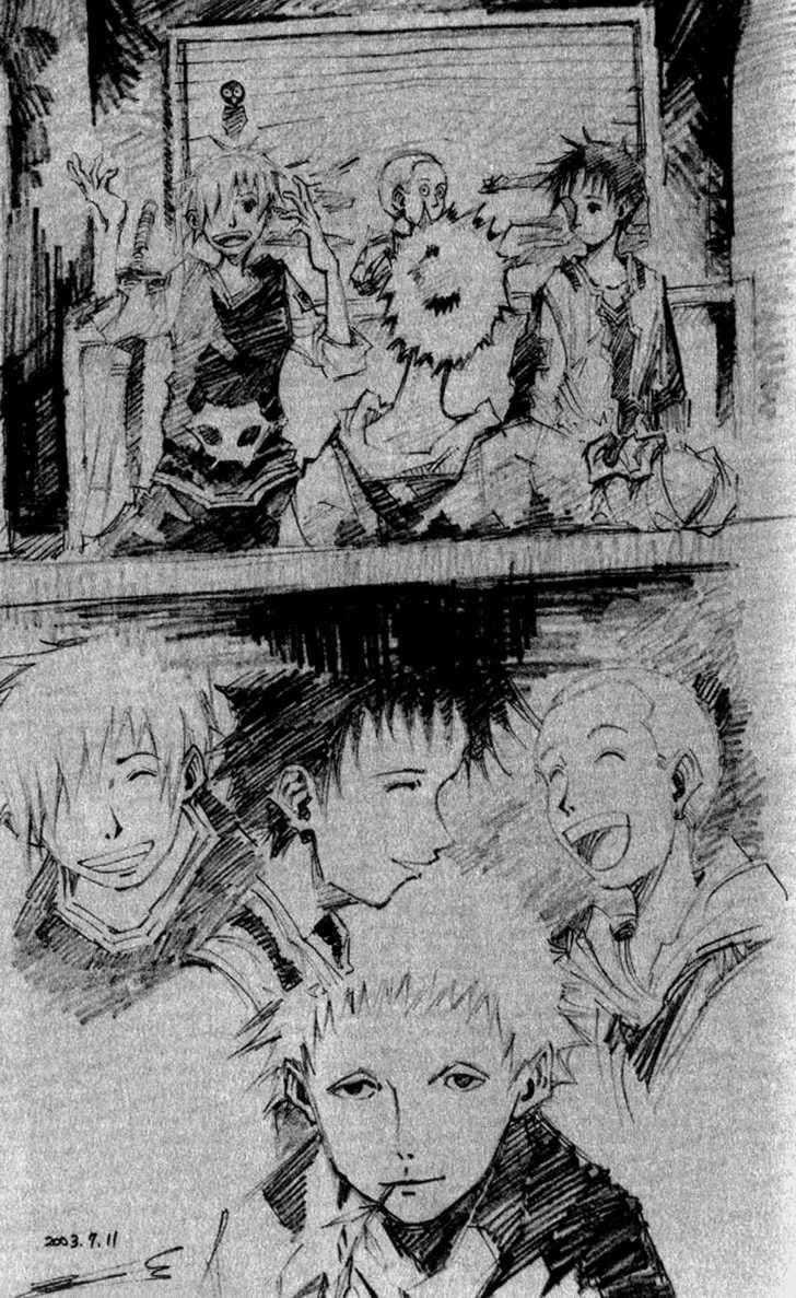 Ares - Chapter 83 - Trang 1