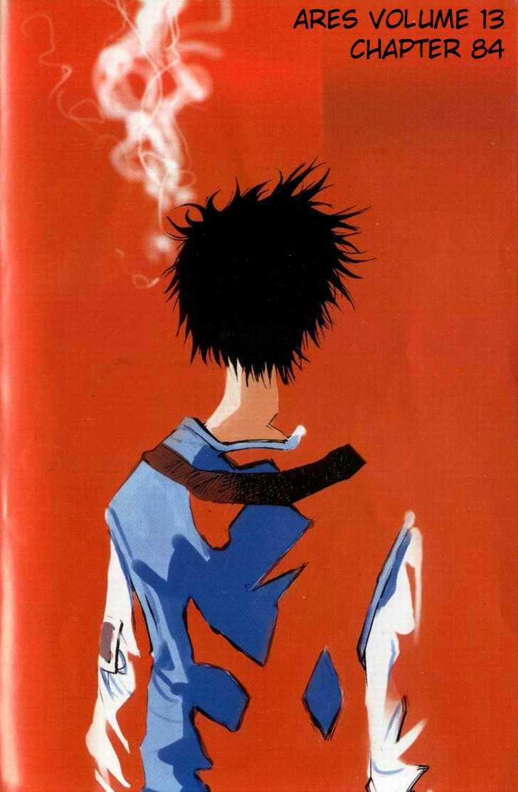 Ares - Chapter 84 - Trang 3