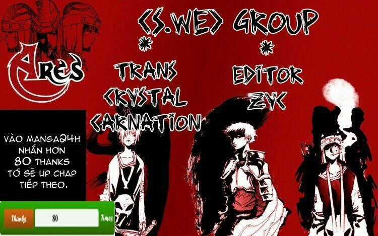 Ares - Chapter 85 - Trang 1