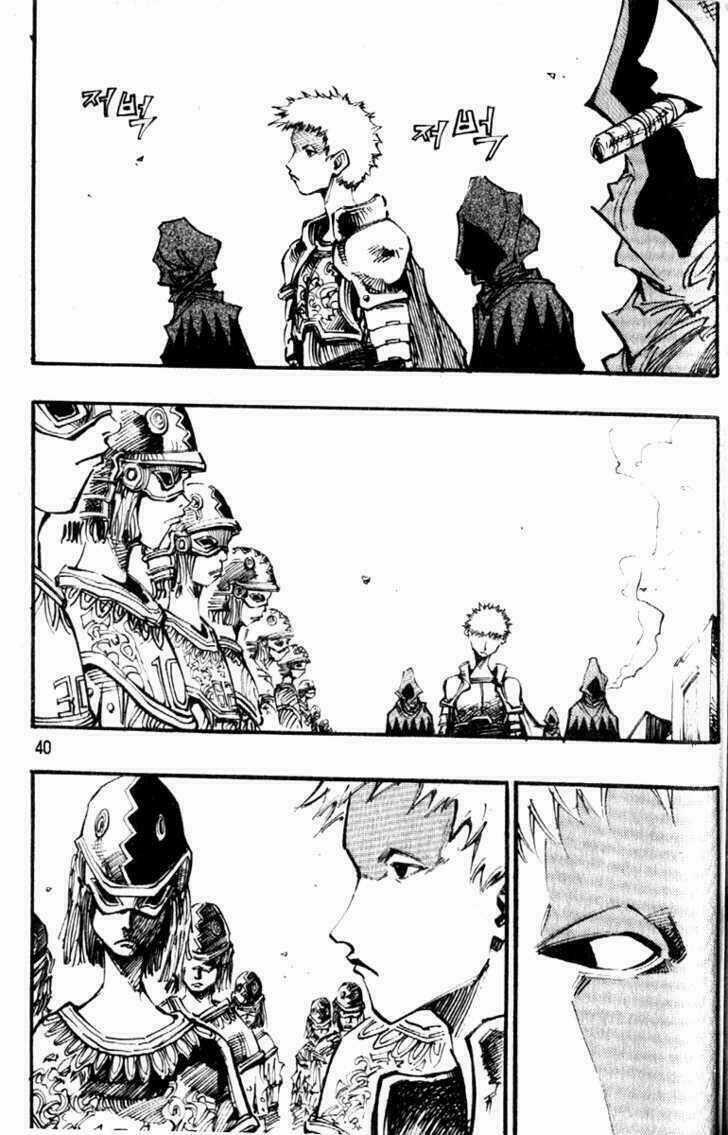 Ares - Chapter 85 - Trang 14