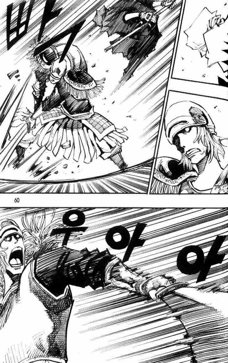 Ares - Chapter 86 - Trang 14