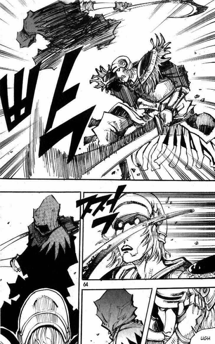 Ares - Chapter 86 - Trang 18