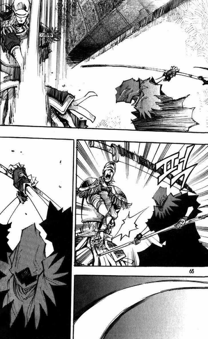 Ares - Chapter 86 - Trang 19