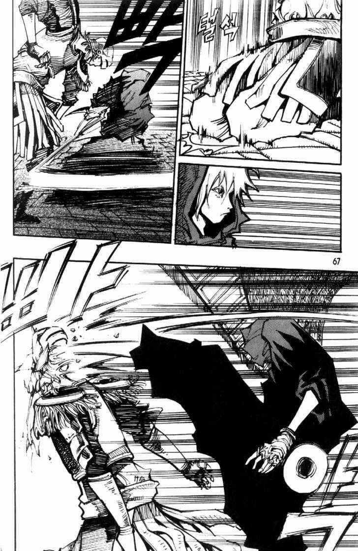 Ares - Chapter 86 - Trang 21