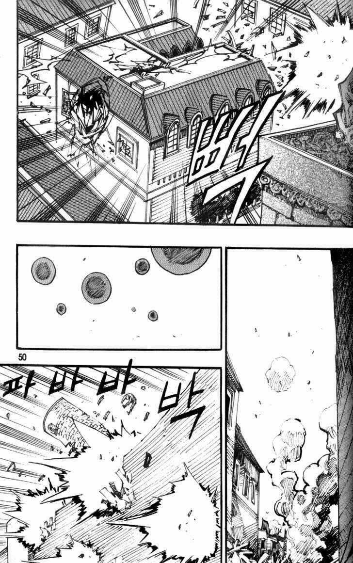 Ares - Chapter 86 - Trang 4