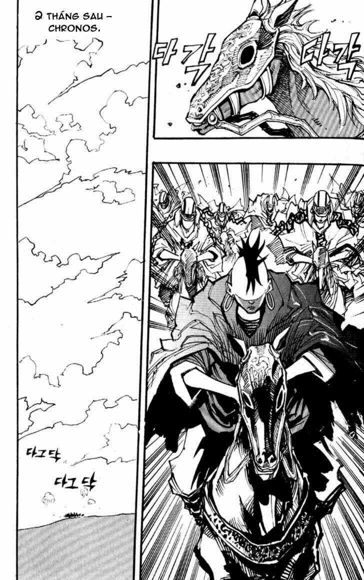 Ares - Chapter 89 - Trang 12