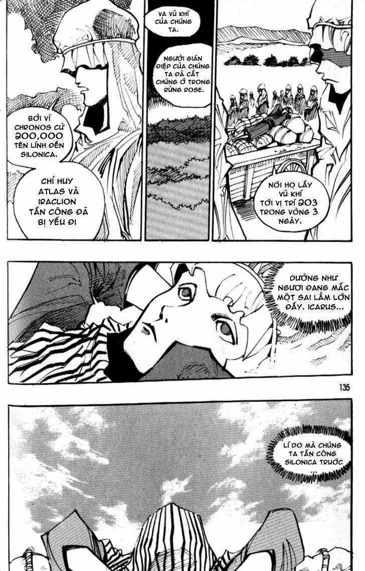 Ares - Chapter 90 - Trang 7