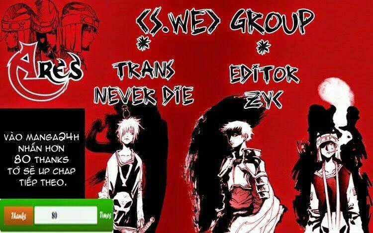 Ares - Chapter 92 - Trang 1