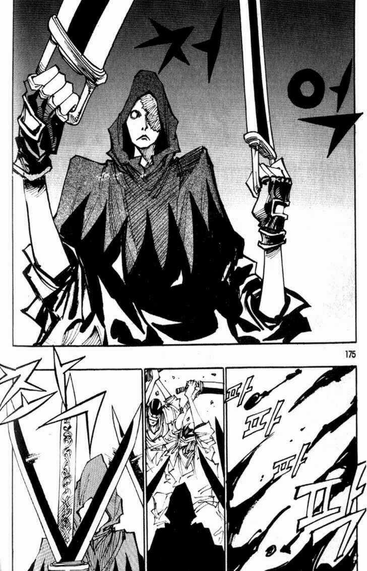 Ares - Chapter 92 - Trang 13