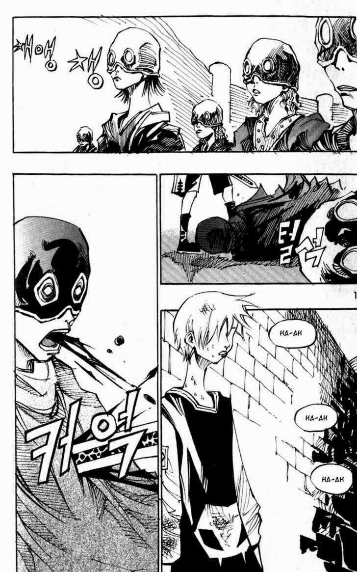 Ares - Chapter 92 - Trang 17