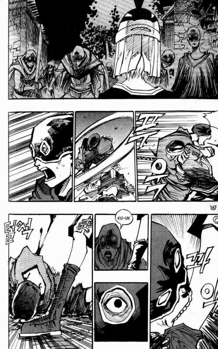 Ares - Chapter 92 - Trang 5