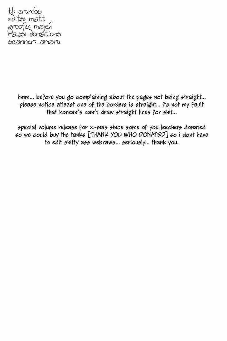 Ares - Chapter 93 - Trang 3