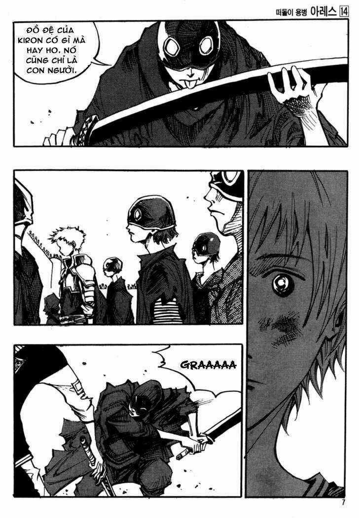 Ares - Chapter 93 - Trang 6