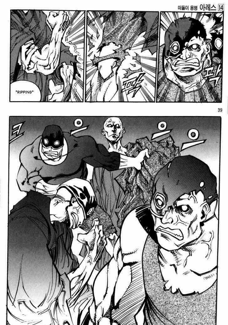 Ares - Chapter 95 - Trang 1