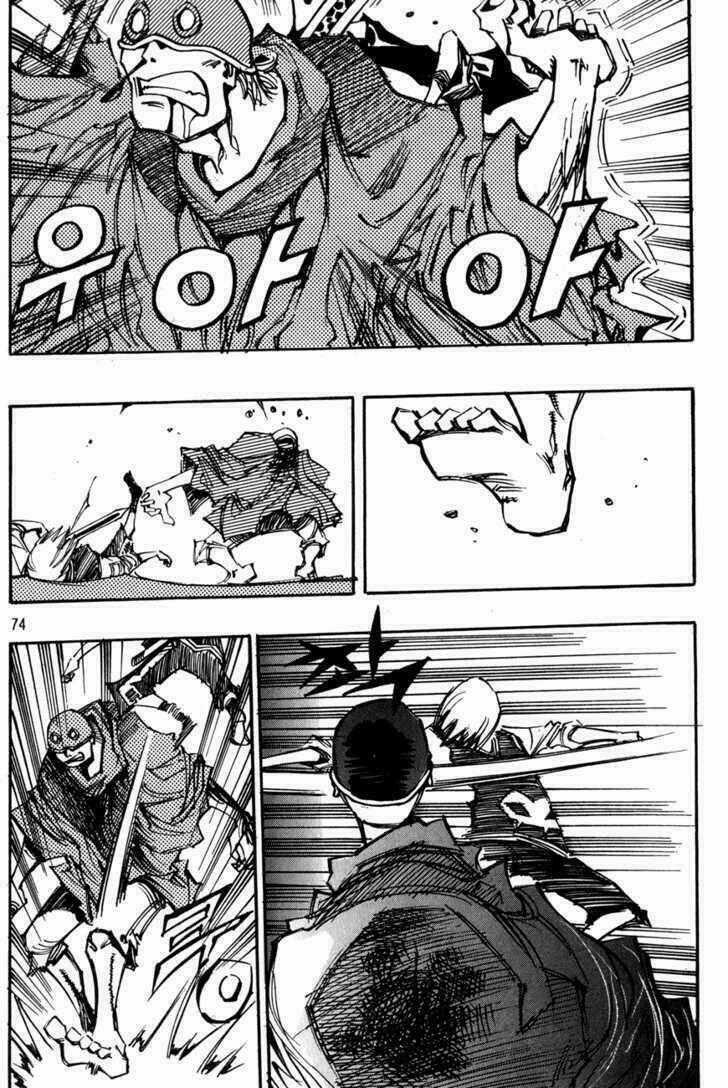 Ares - Chapter 96 - Trang 17