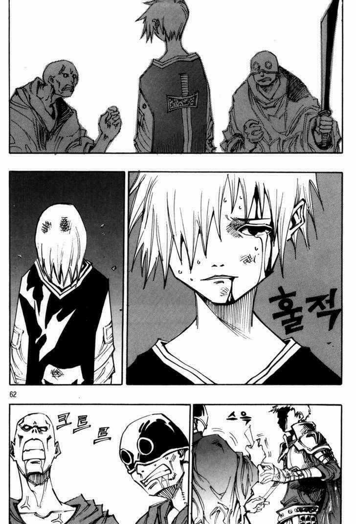 Ares - Chapter 96 - Trang 7