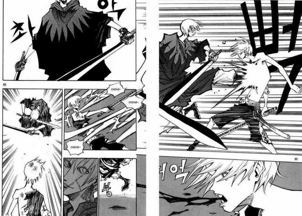 Ares - Chapter 97 - Trang 13