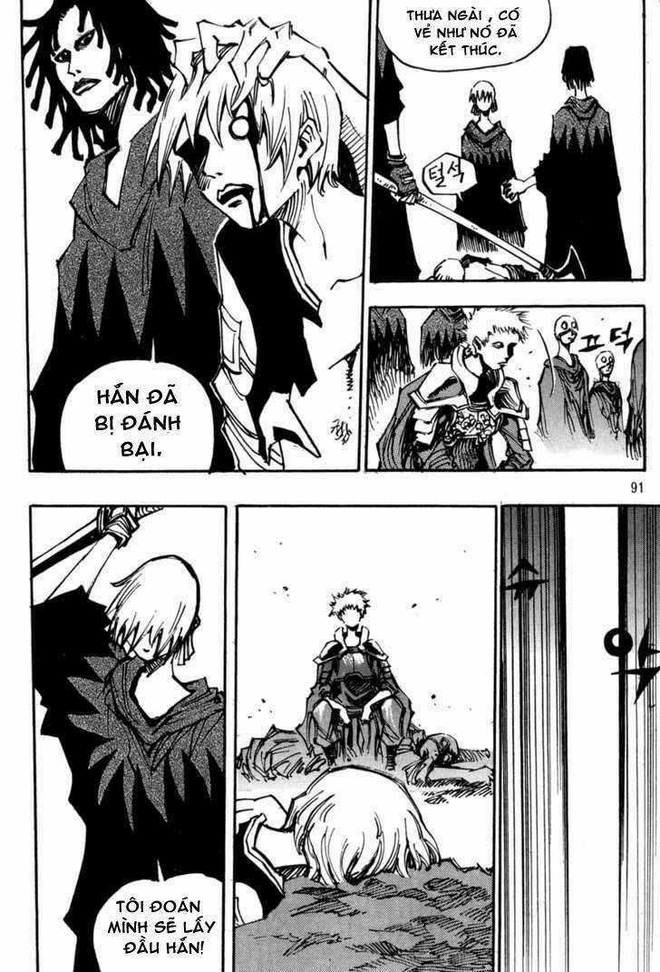 Ares - Chapter 97 - Trang 15