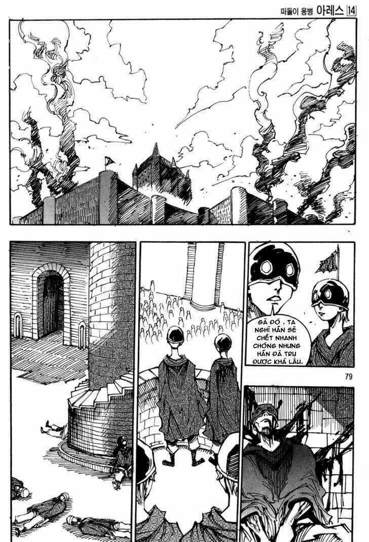 Ares - Chapter 97 - Trang 5